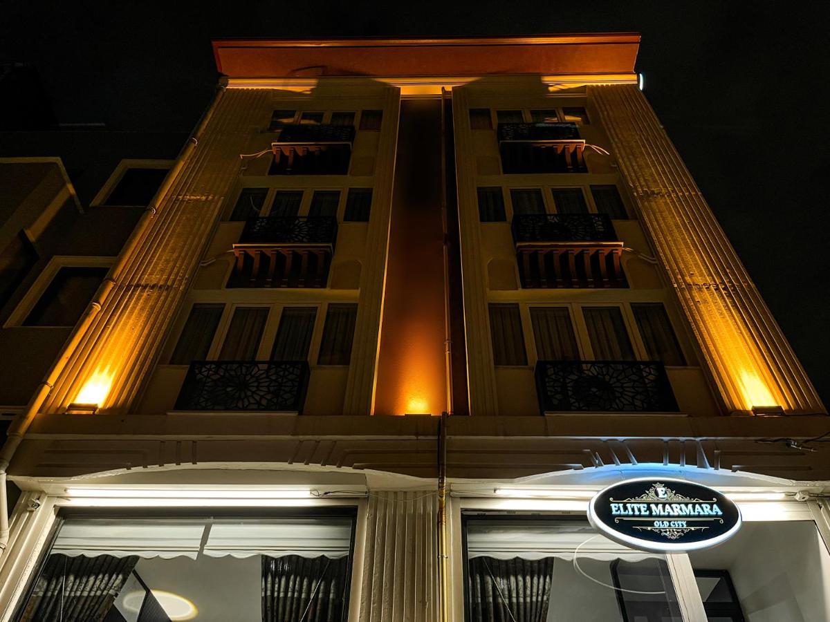 Elite Marmara Boutique Hotel Sultanahmet Стамбул Экстерьер фото
